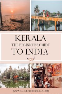 Kerala. A beginner's guide to India. Going to India, I was a total beginner. Not only had I never been to India before, I had never even been to this side of the world. The moment I stepped off the plane my senses went into overload. The heat, the smell of spices, the buzz of people talking and the constant beeping of car horns. This place was alive!