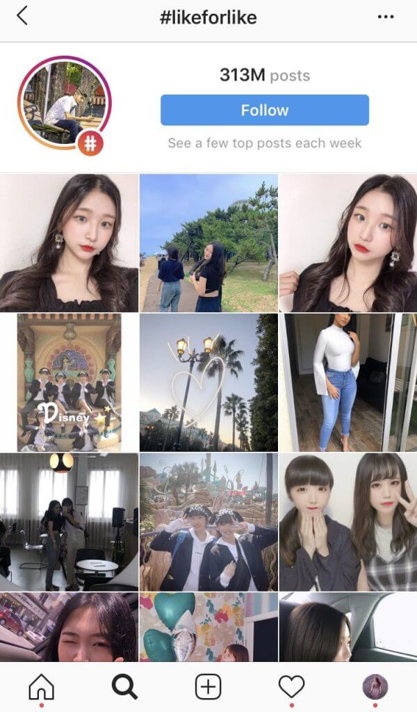 Image showing you how to research hashtags for a travel account. Read more on www.ouruniquestays.com