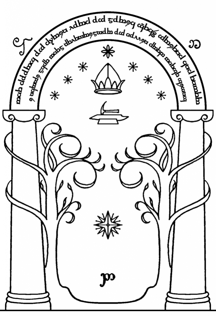 Drawing of Tolkien's Doors of Durin.