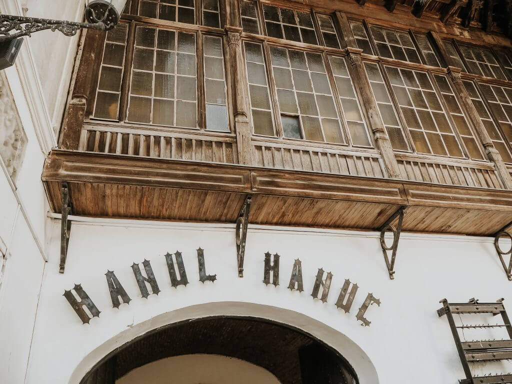 Hanul lui Manuc in Bucharest Romania. Read more on www.ouruniquestays.com