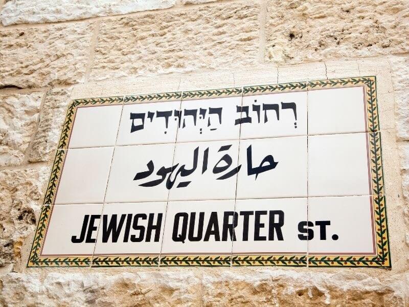 Explore the Jewish Quarter during your 2 day Prague itinerary