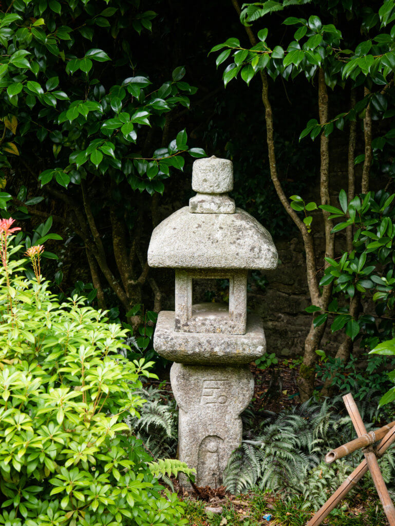 Japanese Theme Garden in the National Botanic Garden of Wales
